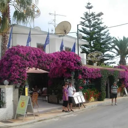 Harry's Bar & 2 דירה *